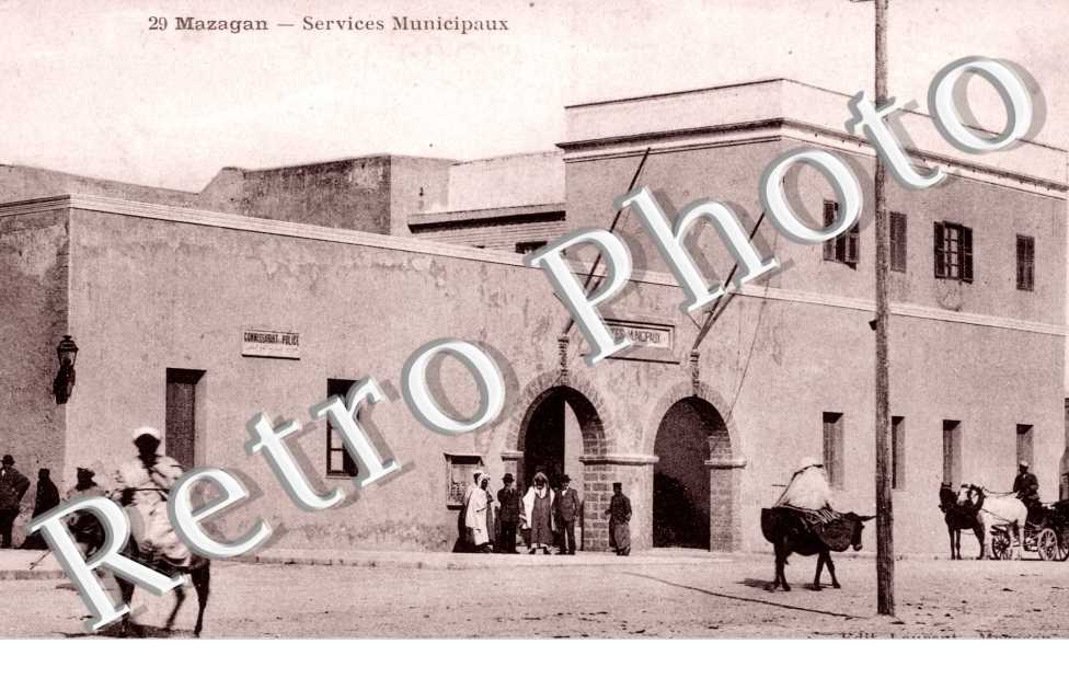 Services Municipaux
