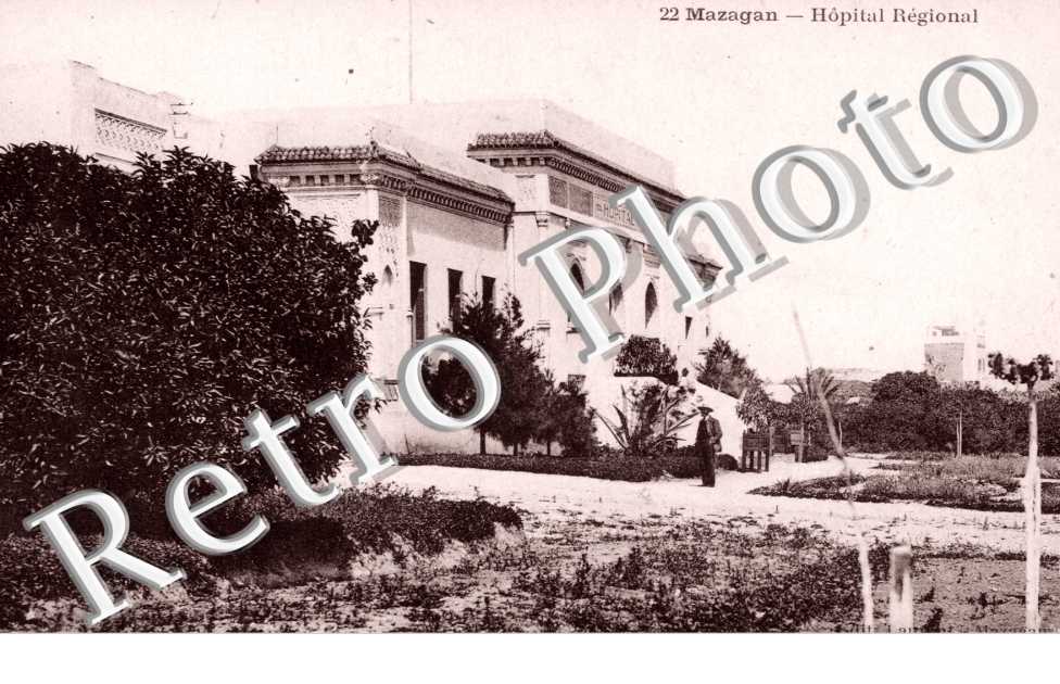 Hôpital Régional