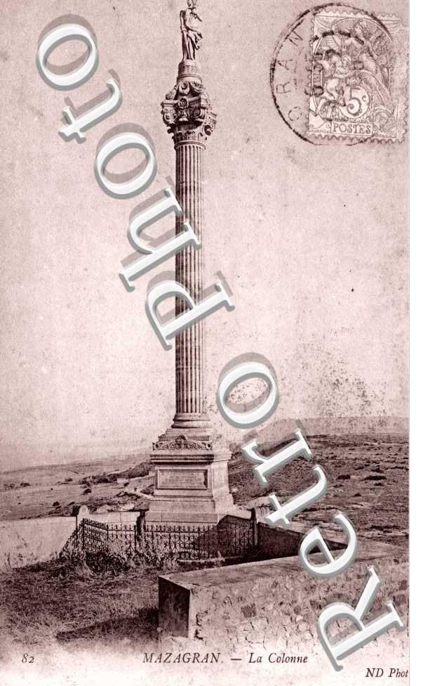 la Colonne