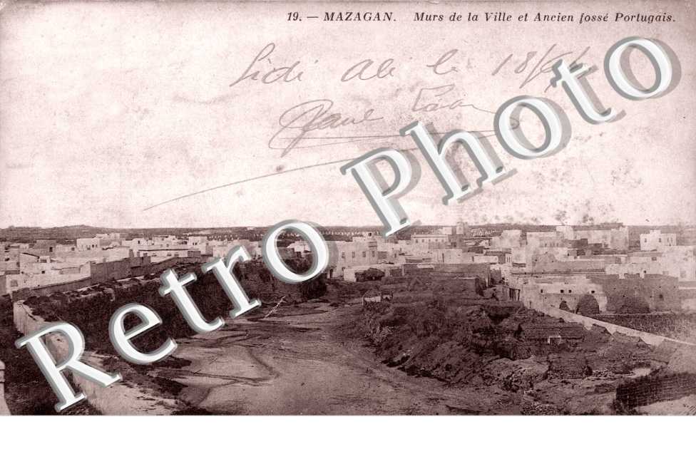 Murs de la Ville et Anciens Fossés Portugais