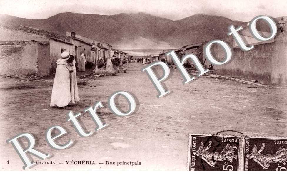 Rue principale