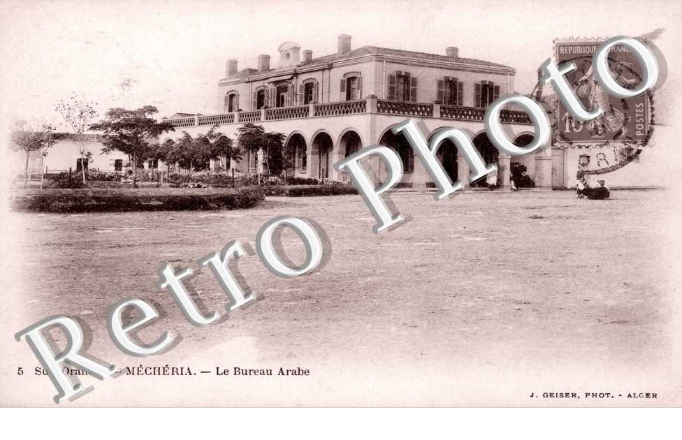Bureau arabe
