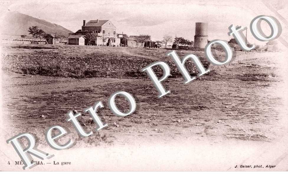 La gare