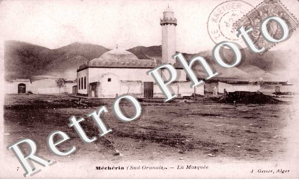 La mosquee