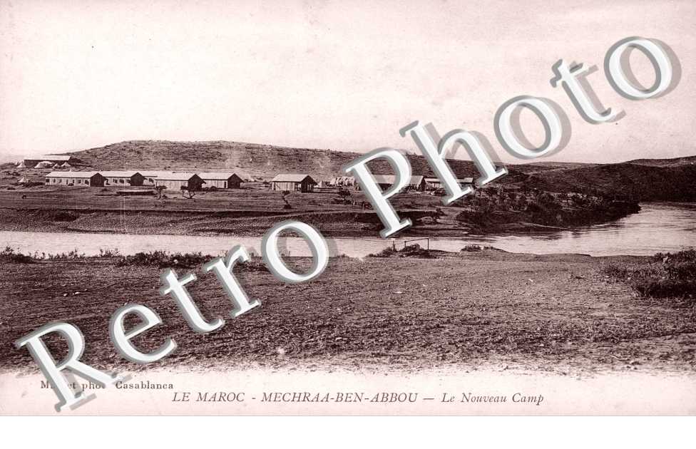 Le nouveau camp