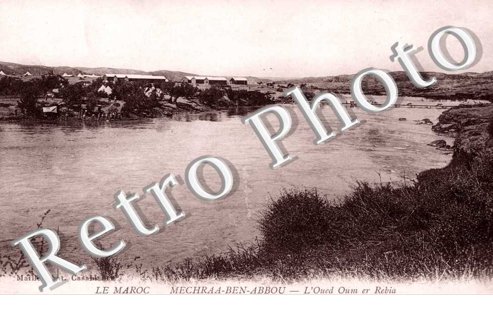 L'Oued Oum er Rebia