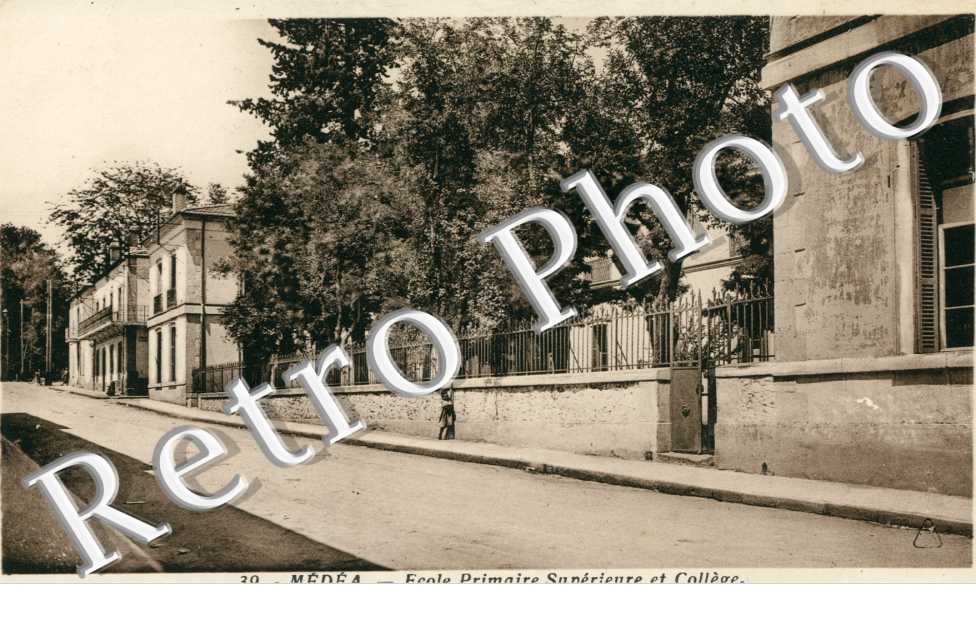 Ecole Primaire Superieure et College