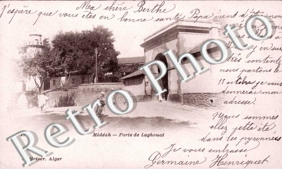 Porte de Lagouhat