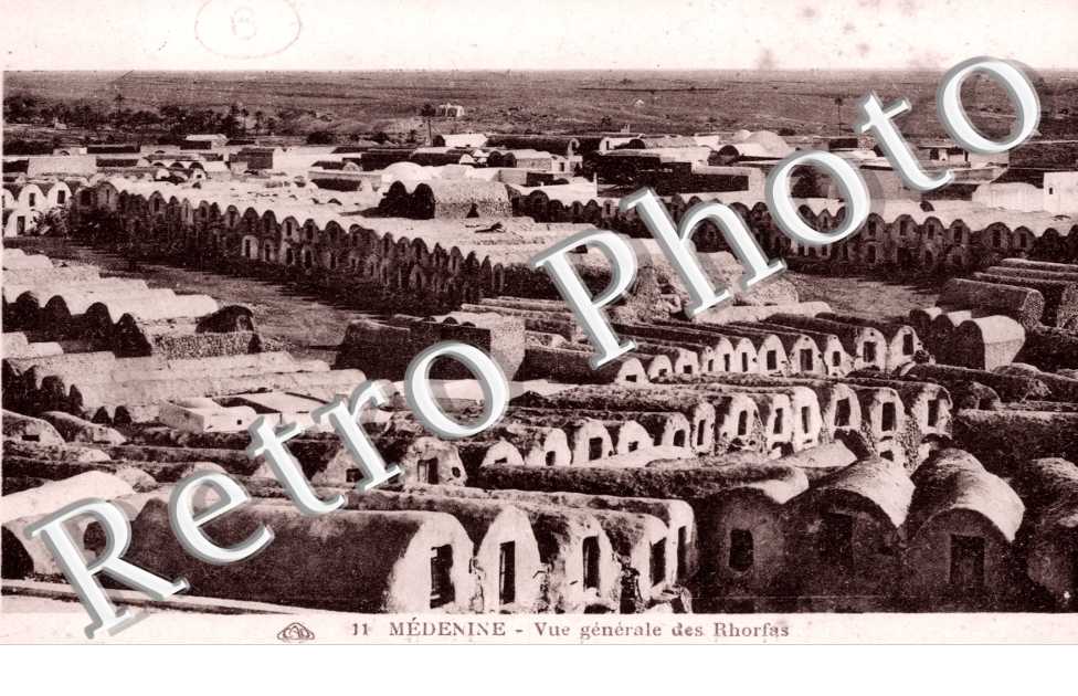 Vue generale des Rhorfas