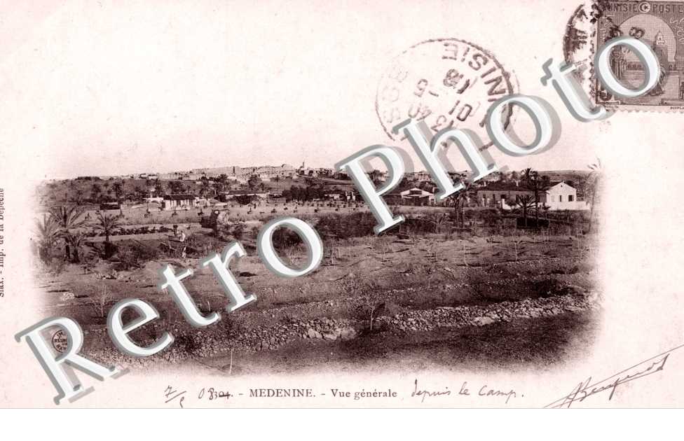 Vue Generale