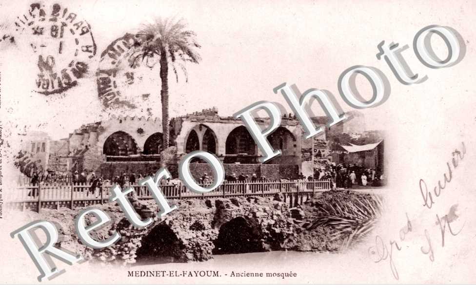 Ancienne Mosquée