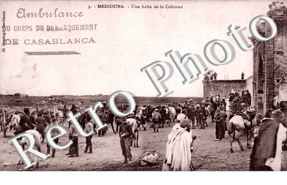 une Halte de la Colonne