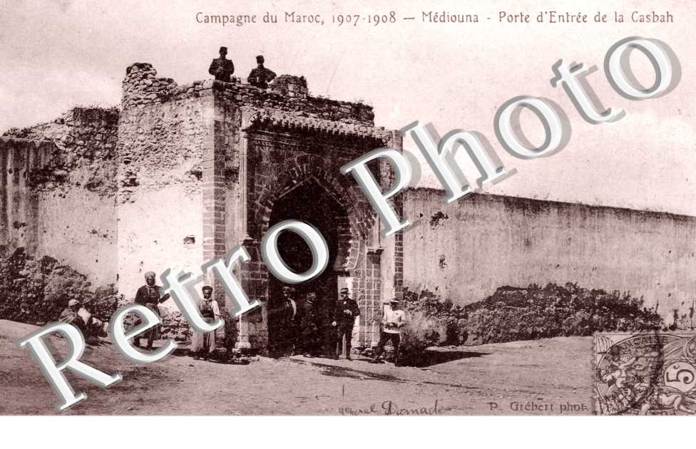 Campagne du Maroc 1907-1908, Porte d'Entree de la Casbah