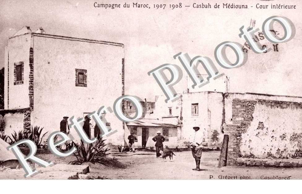 Campagne du Maroc 1907-1908, Casbah de Mediouna, Cour Interieure