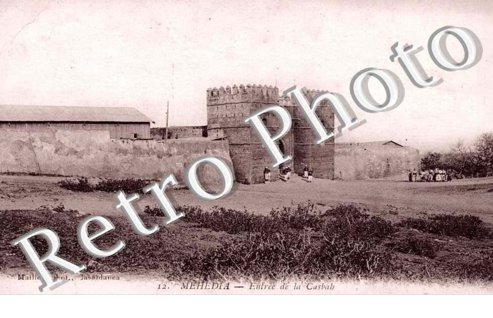 Entree de la Casbah