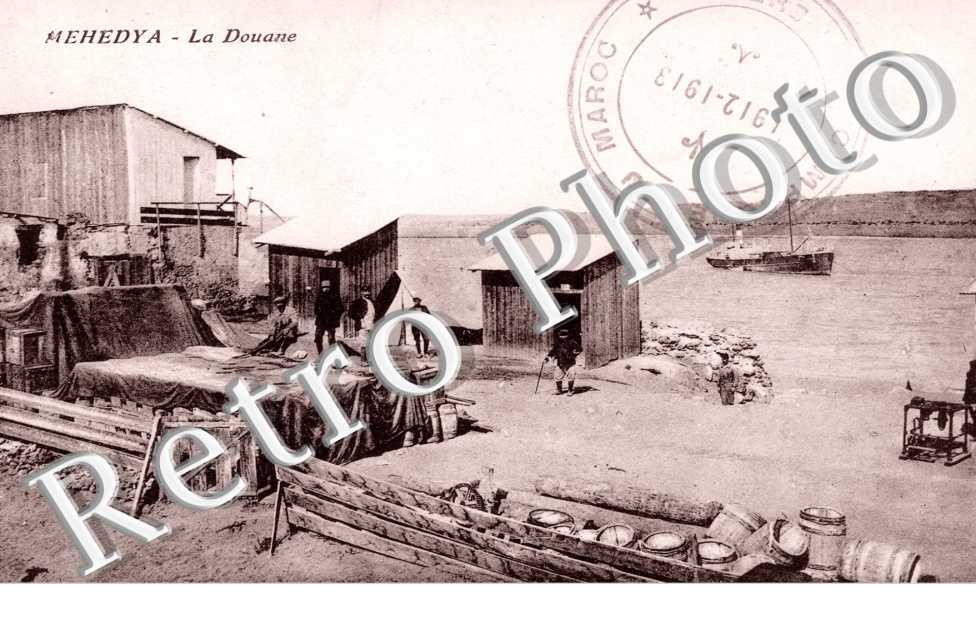 La douane