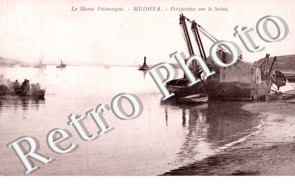 Perspective sur le Sebou