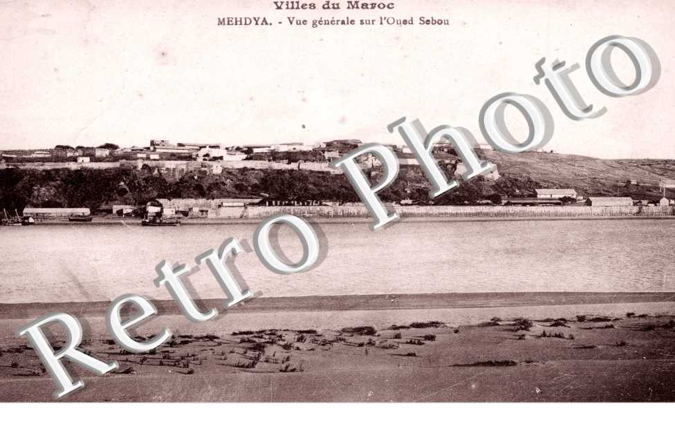 Vue generale sur l'Oued Sebou