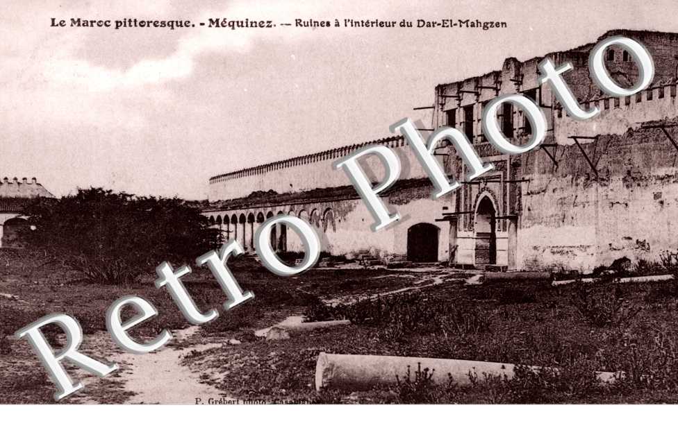 Ruines a l'interieur du Dar El Mahgzen