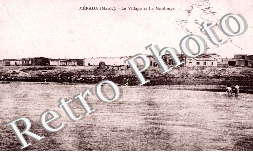 le Village et la Moulouya
