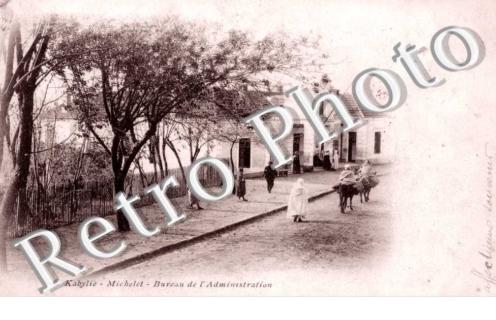 Bureau de l&#039;administration