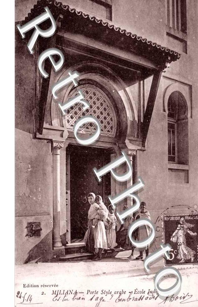 Porte style Arabe, Ecole Indigene