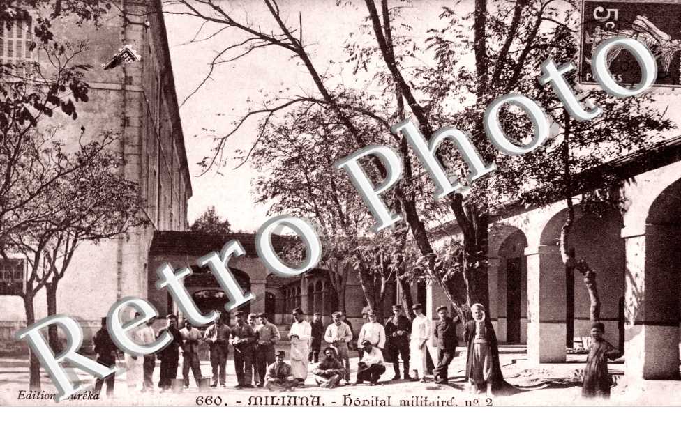 Hopital Militaire