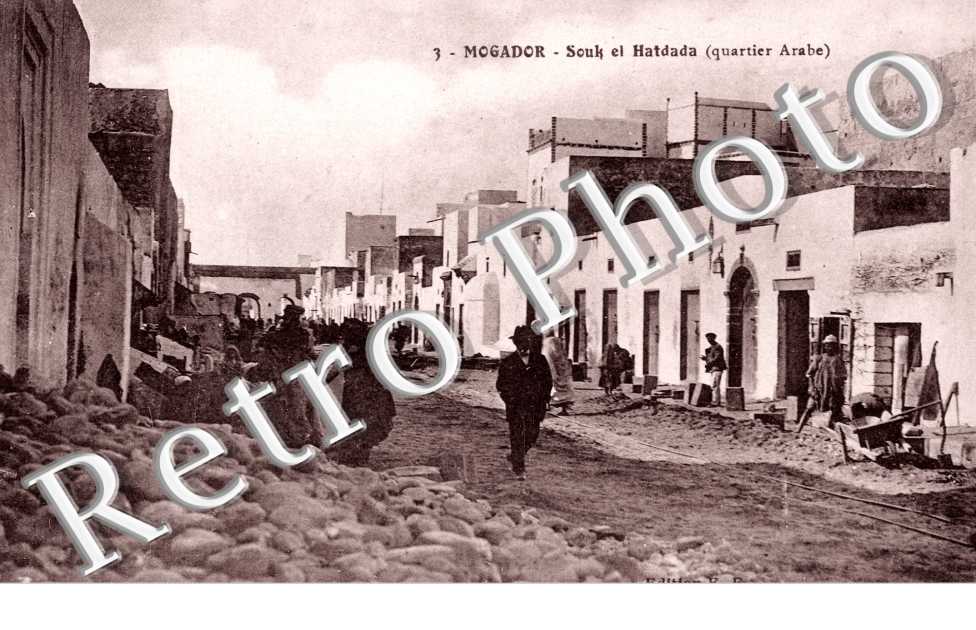 Souk el Haddada (Quartier Arabe)