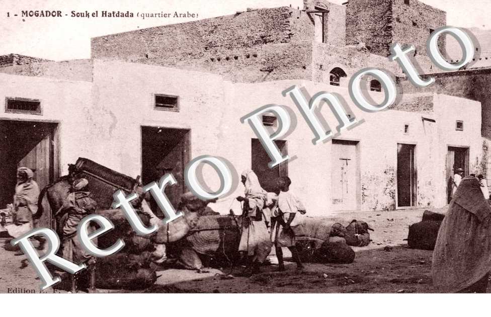 Souk el Hatdada