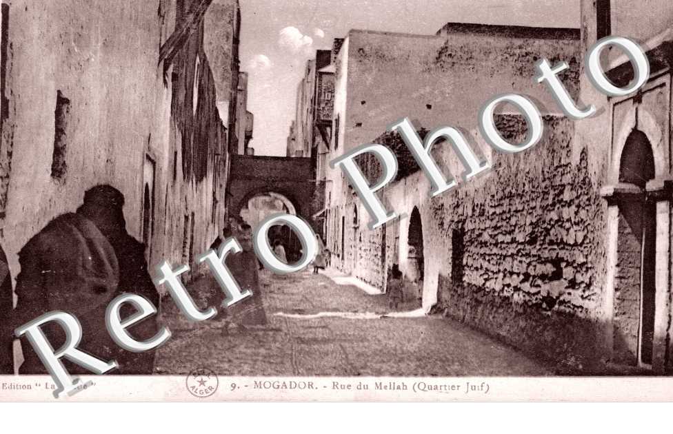 Rue du Mellah (quartier Juif)