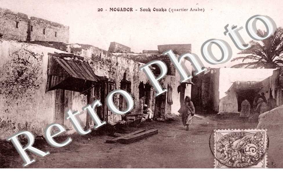 Souk Ouaka (Quartier Arabe)