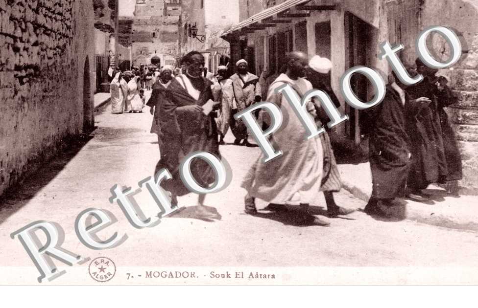 Souk El Aatara