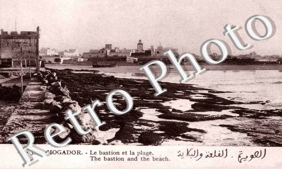 le Bastion et la Plage