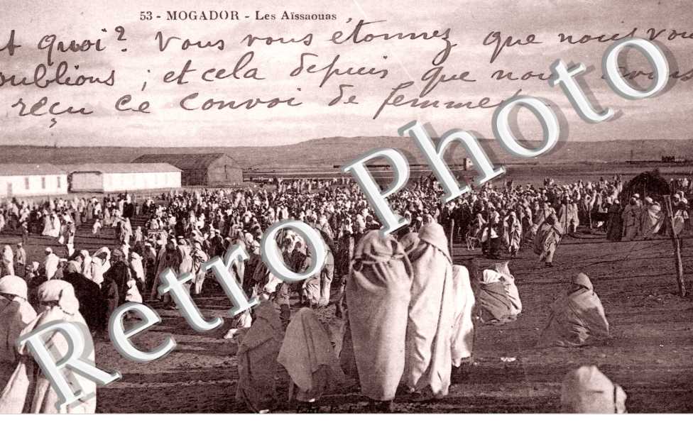 Les Aissaouas
