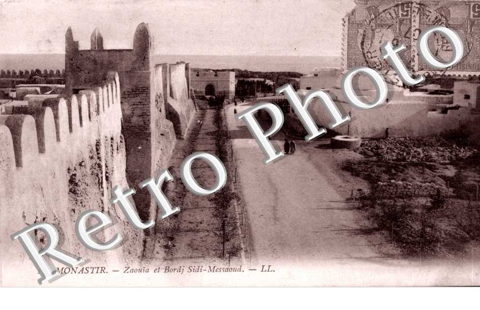 Zaouia et Bordj Sidi-Messaoud