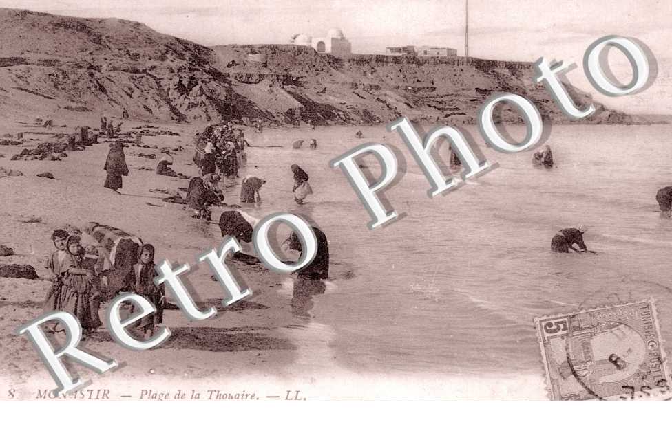 Plage de la thouaire