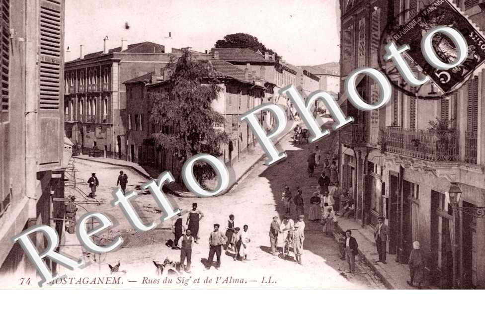 Rue du Sig&#039; et de l&#039;Alma