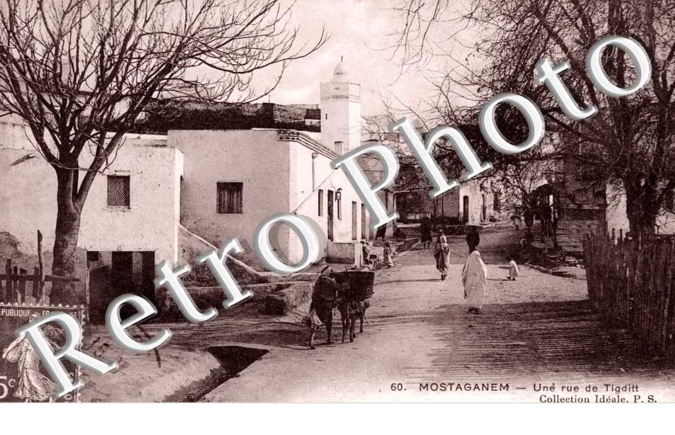 Une Rue de Tigditt