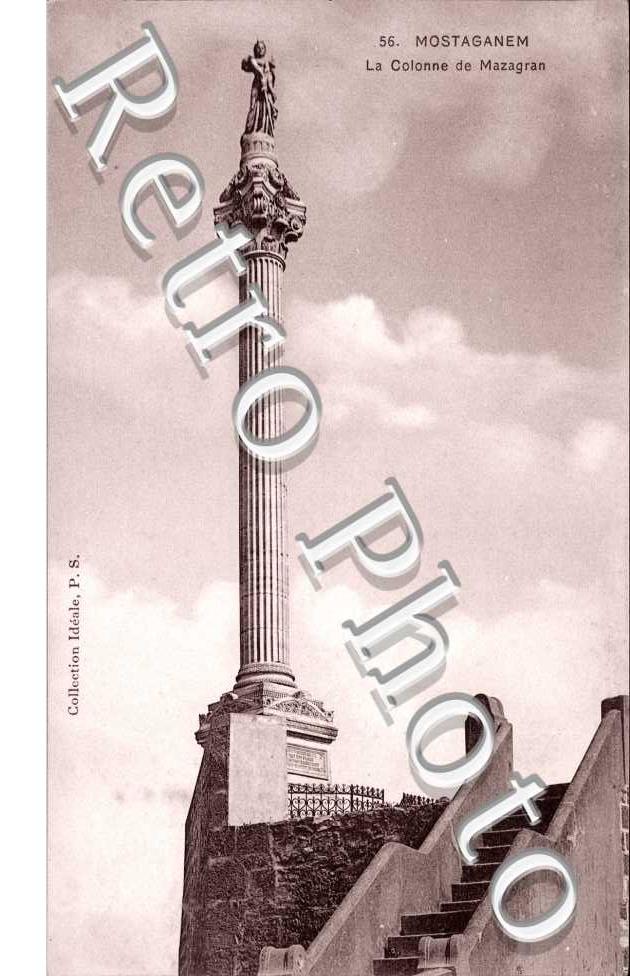 la Colonne de Mazagran