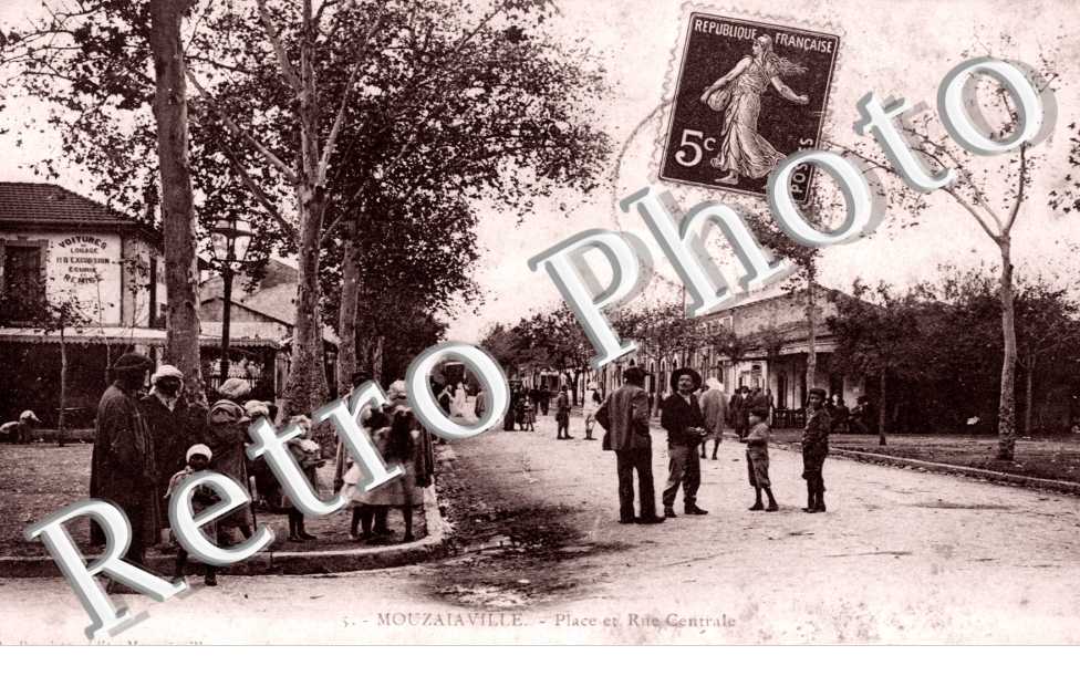 Place et Rue Centrale