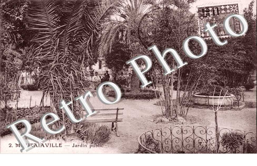Jardin Public