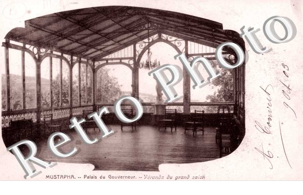 Palais du Gouverneur, Veranda du Grand Salon