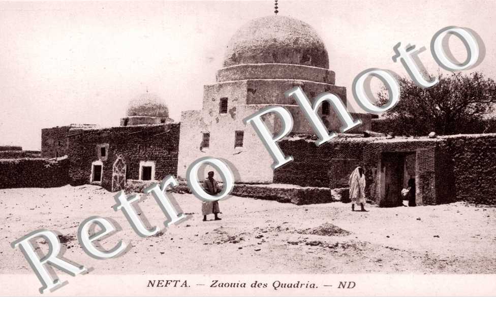 Zaouia des quadria