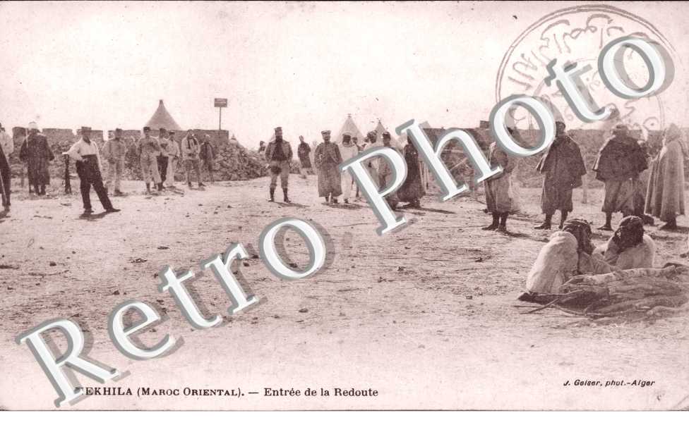 Entree de la Redoute