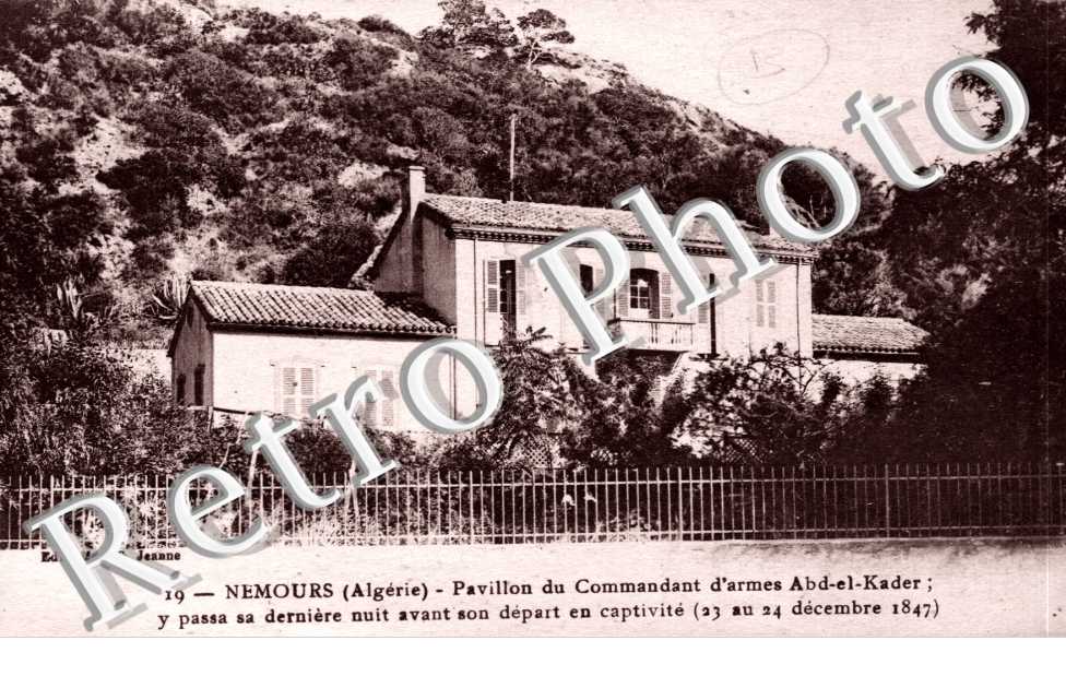 Pavillon du commandant d&#039;armes Abd-el-Kader