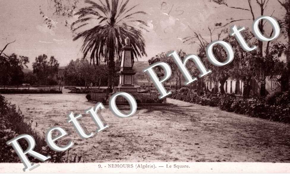 Le square