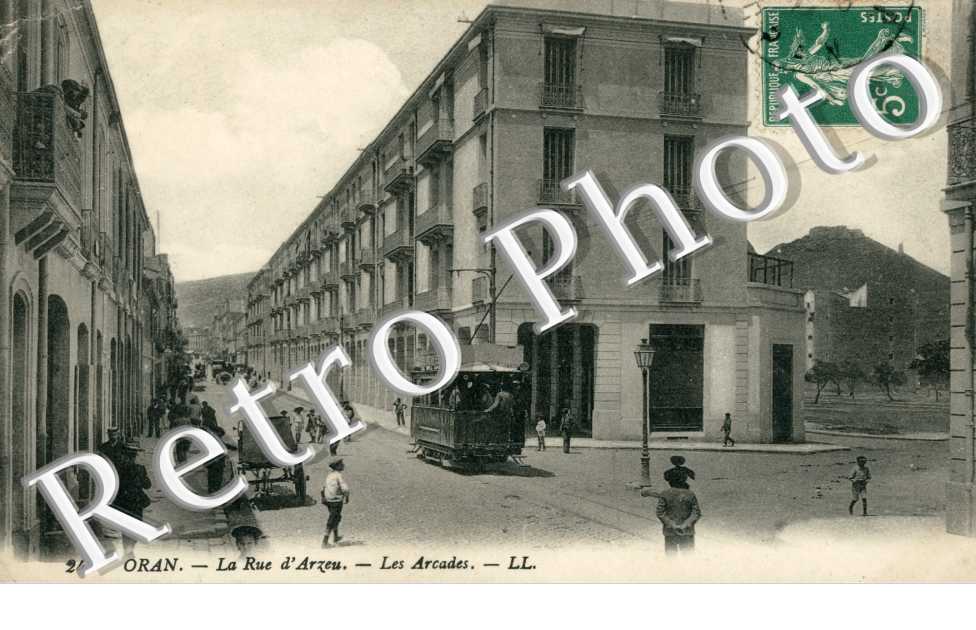 La rue d'Arzeu - Les Arcades