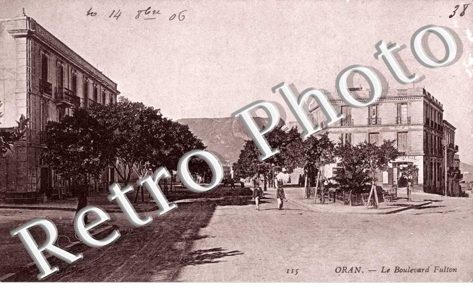 le Boulevard Fulton