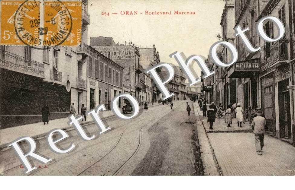 Boulevard Marceau