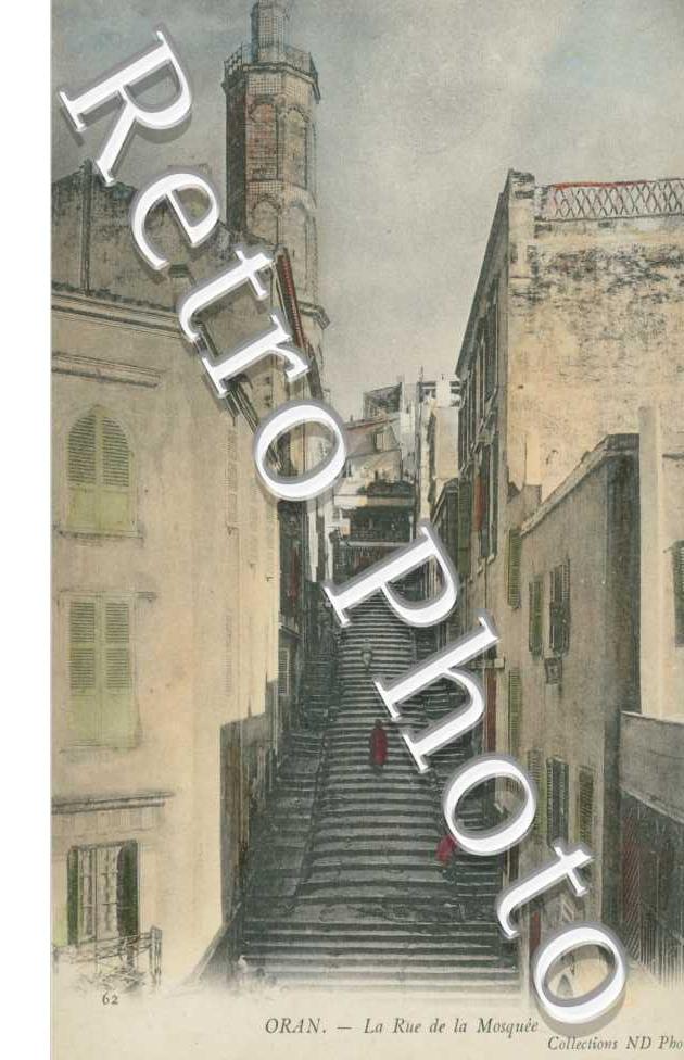 la Rue de la Mosquee